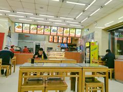 -华天二友居肉饼(宫门口店)
