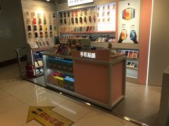 -巴黎春天(浦建店)
