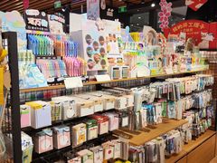 -九木杂物社(恒隆广场店)