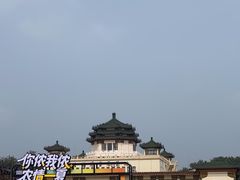 -中国农业博物馆