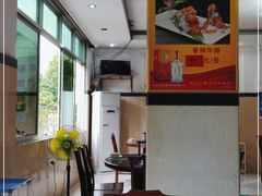 -陈廿二香肉馆