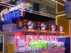 -快乐街区(成都龙湖北城天街店)