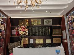 -燕春楼(海河华鼎店)