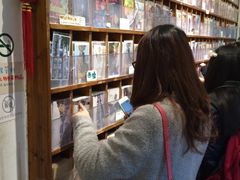 -猫的天空之城概念书店(西塘古镇店)