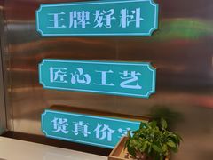 -智盛宫廷糕点(金顶街店)