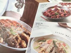 -jpc集品佳宴·地标餐厅(中山店)