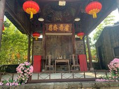 -张公山寨景区