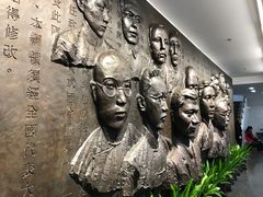 景点-中共一大纪念馆