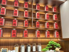 -裕莲茶楼(太古汇店)