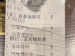 -将相和·海鲜蒸饺大连菜