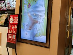 -永和大王(茉莉上新·共和新路店)