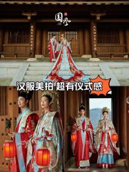 点击看大图 -米兰尊荣婚纱摄影·婚纱照会馆