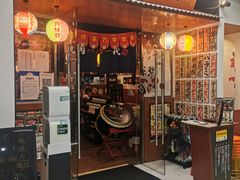 门面-大阪烧肉BAKA一代(十亩地店)