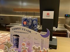 -霸王茶姬(东方新天地店)