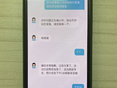 -澳门励庭海景酒店