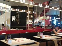 -茅庐毛血旺(烟台大悦城店)