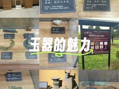 -妇好墓