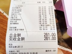 -慧娟面馆·餐厅(望江路店)