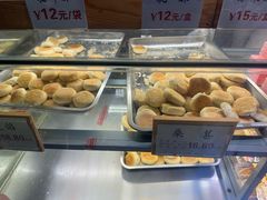 -矮子馅饼(大成路店)