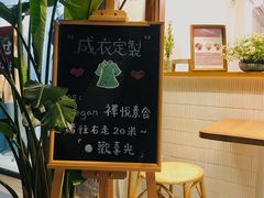 -禅悦素食