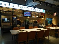 -八珍玉食鸡煲·打边炉(印象城店)