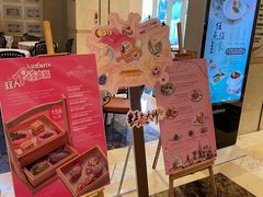 -茵特拉根酒店·西餐厅