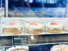 -面包新语(无锡M会员店)