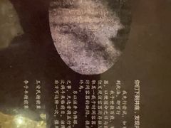 -明日世界密室轰趴·剧本桌游·箭馆团建(国贸店)