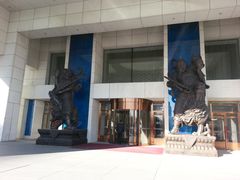 -北京盘古七星酒店