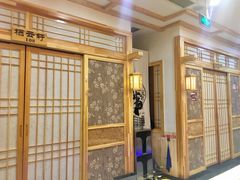 -九田家黑牛烤肉料理(石路天虹店)