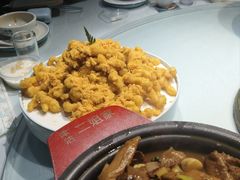 -二姐家三个拿手菜·北塘海鲜·大馅锅贴王(成林道店)