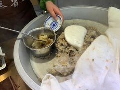-叁省斋粉蒸肉甑糕·清真(回民街店)