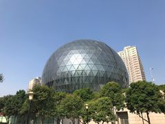 -陕西自然博物馆