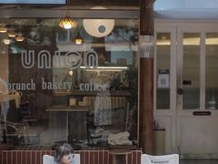 门面-屋裡·Union Bakery(龙江路店)
