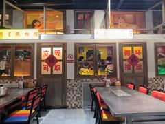 -马路牙子烧烤音乐酒馆(望京店)