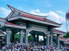 -厦门老院子景区