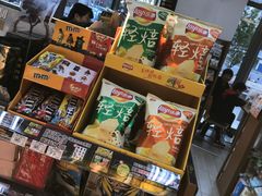 -全家便利店(秋雨路店)