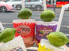-楠火锅(太古里总店)