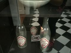 -龙环葡韵住宅式博物馆