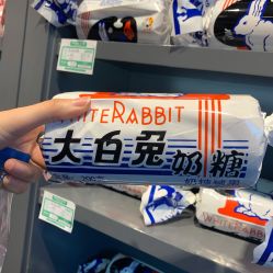 -大白兔奶糖(南锣鼓巷店)