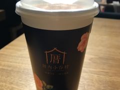 -厝内小眷村(天河南一路店)