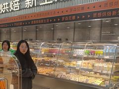 -罗森尼娜(德思勤店)