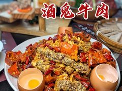 -盡膳口福·百年汤方火锅(科华北路店)