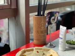 -大龙燚火锅(天钥桥路店)