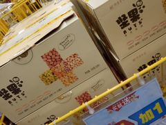 -世纪联华超市(浦电路店)