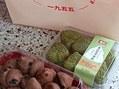 -詹记桃酥(百盛店)