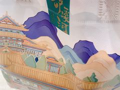 -泸溪河桃酥(鄞州高新宝龙店)