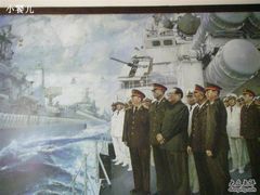 -海军上海博览馆