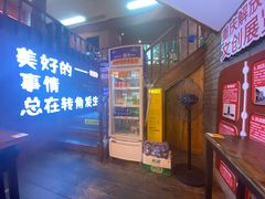 -二娃邓板凳面(解放碑店)