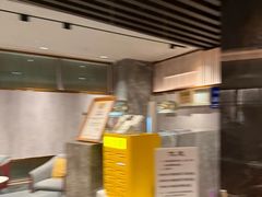 -康逸居·始于2002(海安店)